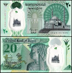Egypt 20 Pounds Banknote, 2023 ND, P-82, UNC, Polymer