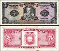 Ecuador 5 Sucres Banknote, 1958-1988, P-113, Used