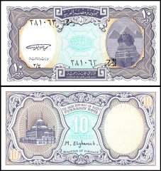 Egypt 10 Piastres Banknote, L.1940 (1998), P-189a, UNC