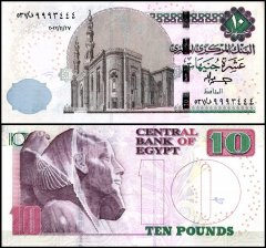 Egypt 10 Pounds Banknote, 2022, P-73h.10, UNC, Prefix 537