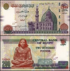 Egypt 200 Pounds Banknote, 2013, P-77az, UNC, Replacement