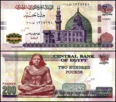 Egypt 200 Pounds Banknote, 2020, P-77j, UNC
