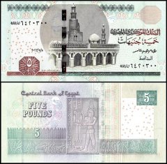 Egypt 5 Pounds Banknote, 2022, P-72l.23, UNC, Prefix 581