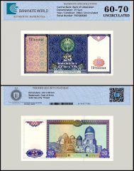 Uzbekistan 25 Sum Banknote, 1994, P-77a, UNC, TAP 60-70 Authenticated