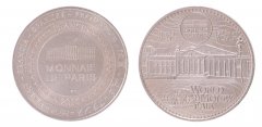 France Tourist Token 17.5g Cu-Aluminium-Nickel Coin, 2016, World Money Fair, Mint