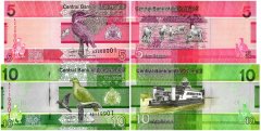 Gambia 5-10 Dalasis 2 Pieces Banknote Set, 2019, P-37a-38, UNC