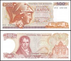 Greece 100 Drachmai Banknote, 1978, P-200b, UNC