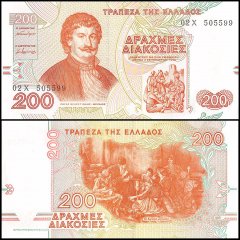 Greece 200 Drachmai Banknote, 1996, P-204a, UNC