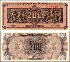 Greece 200 Million Drachmai Banknote, 1944, P-131a.1, UNC
