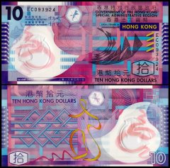 Hong Kong - Special Admin Region 10 Dollars Banknote, 2018, P-401e, UNC, Polymer