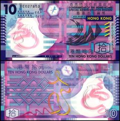 Hong Kong - Government 10 Dollars Banknote, 2014, P-401d, UNC, Polymer