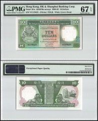 Hong Kong 10 Dollars, 1989, P-191c, HSBC, PMG 67