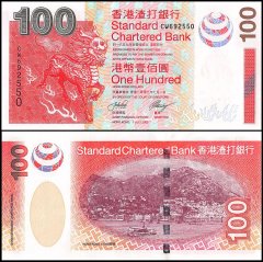 Hong Kong 100 Dollars Banknote, 2003, P-293, SCB, Standard Chartered Bank, UNC