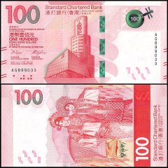 Hong Kong 100 Dollars Banknote, 2018, P-NEW, UNC, Standard Chartered Bank