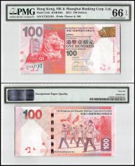 Hong Kong 100 Dollars, 2012, P-214b, HSBC, PMG 66