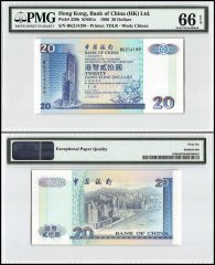 Hong Kong 20 Dollars, 1996, P-329b, Bank of China, PMG 66