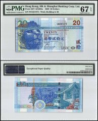 Hong Kong 20 Dollars, 2009, P-207f, HSBC, PMG 67