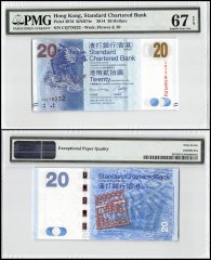 Hong Kong 20 Dollars, 2014, P-297d, Standard Chartered Bank, PMG 67