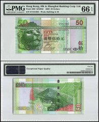 Hong Kong 50 Dollars, 2009, P-208f, HSBC, PMG 66