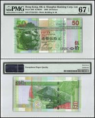 Hong Kong 50 Dollars, 2009, P-208f, HSBC, PMG 67