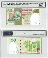 Hong Kong 50 Dollars, 2012, P-213b, HSBC, PMG 67