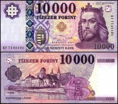 Hungary 10,000 Forint Banknote, 2023, P-206f, UNC
