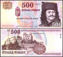 Hungary 500 Forint Banknote, 2013, P-196e, UNC