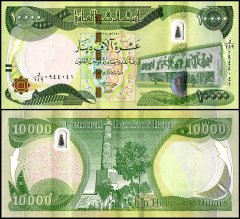 Iraq 10,000 Dinars Banknote, 2018 (AH1440), P-101c, UNC