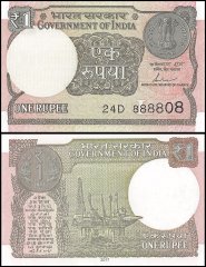India 1 Rupee Banknote, 2017, P-117c, Fancy Serial #, UNC