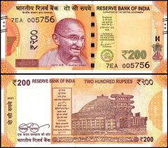 India 200 Rupees Banknote, 2021, P-113r, UNC, Plate Letter R