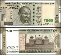 India 500 Rupees Banknote, 2016, P-114c, UNC, Plate Letter L
