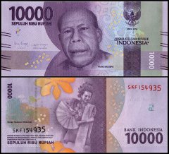 Indonesia 10,000 Rupiah Banknote, 2021, P-157e, UNC