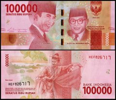 Indonesia 100,000 Rupiah Banknote, 2018, P-160c.1z, UNC, Replacement