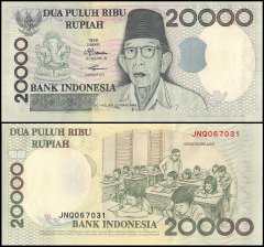 Indonesia 20,000 Rupiah Banknote, 1998, P-138a, UNC