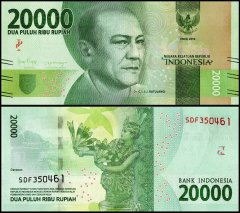 Indonesia 20,000 Rupiah Banknote, 2021, P-158e, UNC