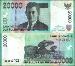 Indonesia 20,000 Rupiah Banknote, 2014, P-151, UNC