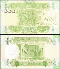 Iraq 1/4 Dinar Banknote, 1993 (AH1413), P-77, UNC