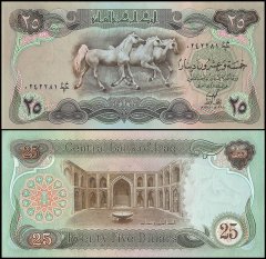 Iraq 25 Dinars Banknote, 1978, P-66a, UNC