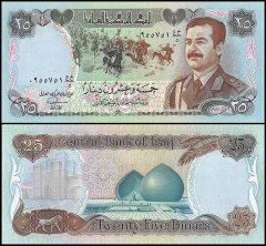Iraq 25 Dinars Banknote, 1986, P-73, UNC