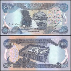 Iraq 5,000 Dinars Banknote, 2003, P-94a, UNC