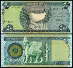 Iraq 500 Dinars Banknote, 2018 (AH1440), P-98Aa.2, UNC