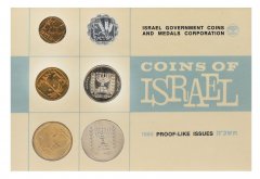 Israel 1 Agora - 1 Lira 6 Pieces Coin Set, 1965, KM # 24 - 37, Mint