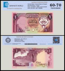 Kuwait 1 Dinar Banknote, L.1968 (1980-1991 ND), P-13d, UNC, TAP 60-70 Authenticated