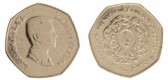 Jordan 1/4 Dinar Coin, 2019 (AH1440), KM #83, Mint, King Abdullah II