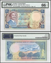 Jordan 20 Dinars, 1985 - ND 1992, P-22c, PMG 66