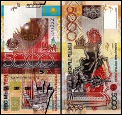 Kazakhstan 5,000 Tenge Banknote, 2006, P-32a, UNC, Spelling Error