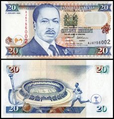 Kenya 20 Shillings Banknote, 1996, P-35a.2, UNC