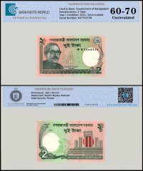 Bangladesh 2 Taka Banknote, 2011, P-52a, UNC, TAP 60-70 Authenticated
