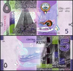 Kuwait 5 Dinars Banknote, 2014 ND, P-32a.2, UNC