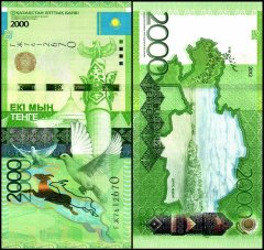 Kazakhstan 2,000 Tenge Banknote, 2012, P-41a.3, UNC